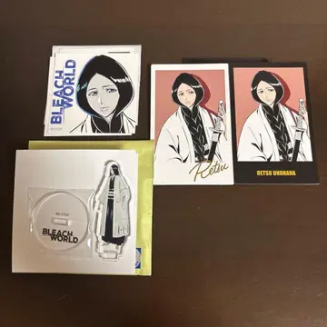 BLEACH WORLD 우노하나 레츠 (켄파치) 3종 세트