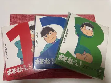 오소마츠 6쌍둥이 DVD /1.2.3