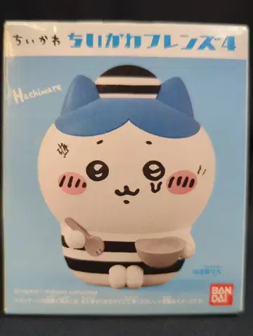 반다이 치이카와 프렌즈 4 치이카와 하치와레 (잡혔다) 7