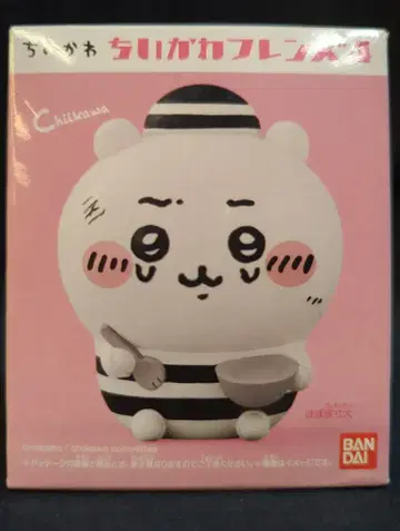 반다이 치이카와 프렌즈 4 치이카와 치이카와 (잡혔다) 6