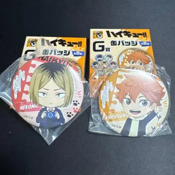 하이큐!! 캔뱃지 코즈메 켄마 & 히나타 쇼요