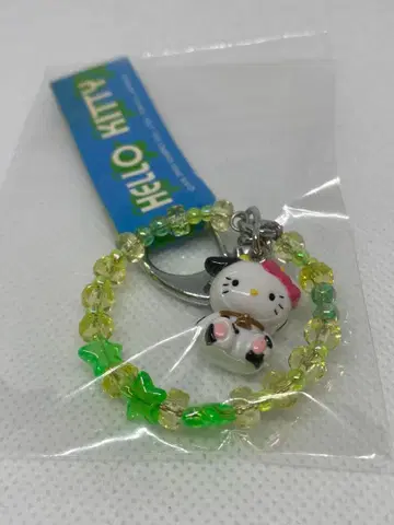 헬로키티 비즈 키링 소 패턴 인형옷 HELLO KITTY 레트로