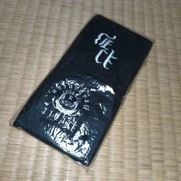 petit brabancon 푸치 브라방송 리스트 밴드