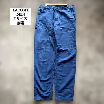 LACOSTE 블루 마 혼방 팬츠 FR 42/US 33