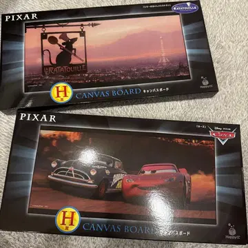 PIXAR 캔버스 보드 세트 라따뚜이 카 2