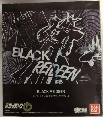 반다이 슈퍼로봇 초합금 블랙라이딘 용자 라이딘