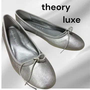 [ Theory luxe ] 띠어리 럭스 37 실버 플랫슈즈
