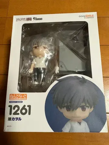 에반게리온 나기사 카오루 넨도로이드