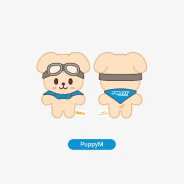 [ StrayKids ] SKZOO 10cm Plush : PILOT