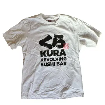 유니클로 쿠라스시 티셔츠 화이트