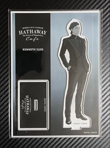 [ 새상품 미개봉 ] 섬광의 하사웨이 콜라보 카페 아크릴 스탠드 케네스