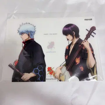 은혼 graphene 그래핀 maxell 클리어 파일 긴토키 타카스기