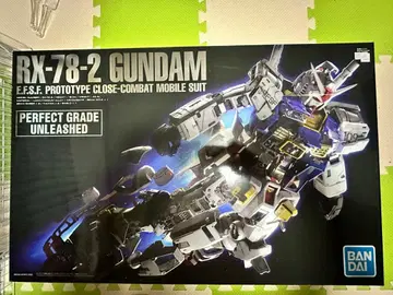 RX-78-2 GUNDAM PG