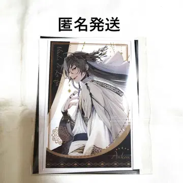 종원의 빌슈 오토겨울 오토마겨울 아크릴 브로마이드 앙크