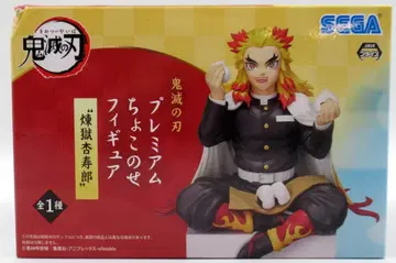 세가 프리미엄 쵸코노세 피규어 렌고쿠 쿄쥬로