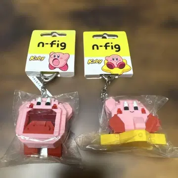 [ 미사용 새상품 ] 별의 커비 키링 2개