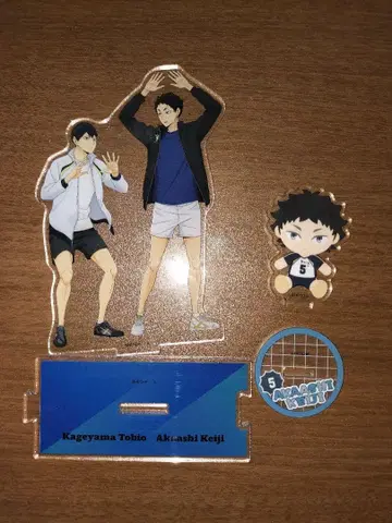 카게야마 토비오 아카아시 케이지 아크릴 스탠드