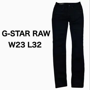 지스타로우 블랙 데님 스키니 팬츠 W23 L32 로우라이즈