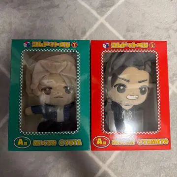 코무돗토 복권 2 유타 야마토 봉제 인형 세트