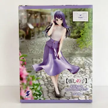 [미개봉] 최애의 아이 쿠로카와 아카네 피규어 HereDitail 피규어