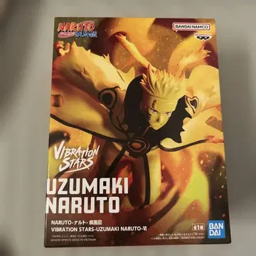 VIBRATION STARS 우즈마키 나루토