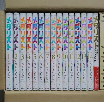 메달리스트 1~14 전권 공식 팬북 미개봉