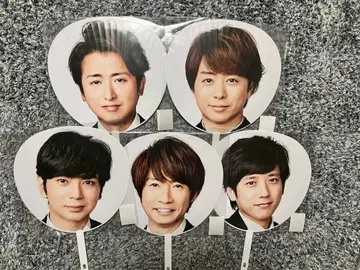 아라시 Anniversary Tour 5 x 20 점보 부채