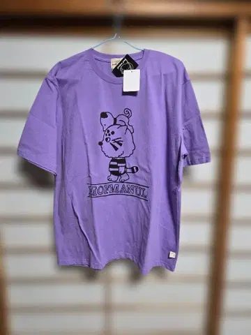 mof manul 퍼플 T셔츠 프리 사이즈