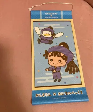 닌타마 란타로 산리오 캐릭터즈 미니 태피스트리 오하마 칸에몬