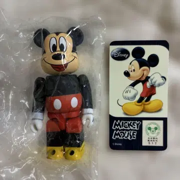 BE@RBRICK 시리즈 17 애니멀 미키마우스