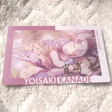 프로세카 에피카 4B 요이사키 카나데 금박