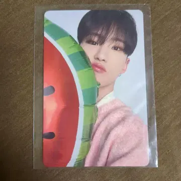 호시 C ALWAYS YOUR