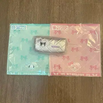 산리오 복권 핸드 타월 파우치 3종 세트