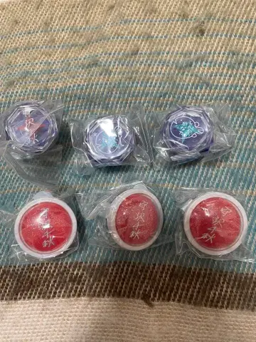 앙상블 스타즈 링 라이트 모리사와 치아키 심해 소타