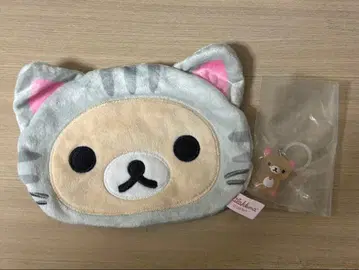 코리락쿠마 클리어 마스코트 참 느긋한 고양이 복슬복슬 파우치 메지루시