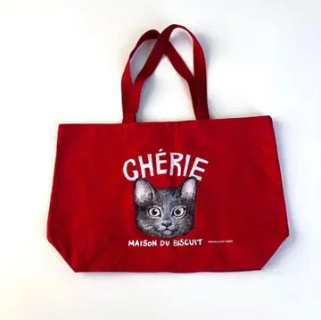 MAISON DU BISCUIT x 히구치 유코 콜라보 토트백