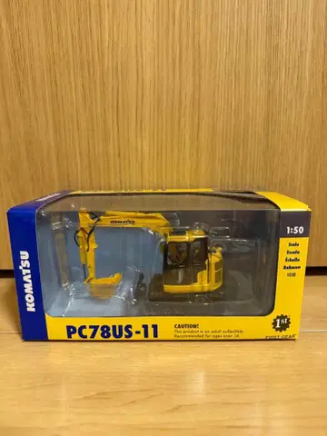 코마츠 PC78US-11 1/50 미니어처