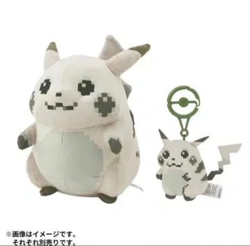 시작의 피카츄 봉제 인형 대 소 세트