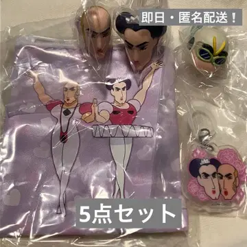 짱구는 못말려: 핸더랜드의 대모험 5종 세트