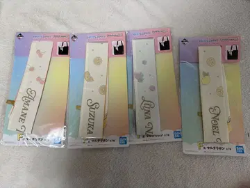 FRUITSZIPPER 제일복권 F상 멀티 리본