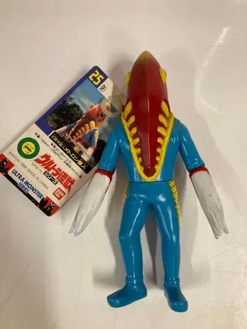 반다이 울트라 괴수 시리즈 1986 메트론 외계인 택 포함 25