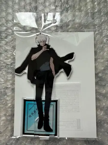 주술회전전 고죠 사토루 아크릴 스탠드