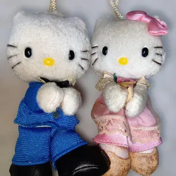 헬로키티 다니엘 1999년 봉제 인형 마스코트 턱시도와 드레스 레트로