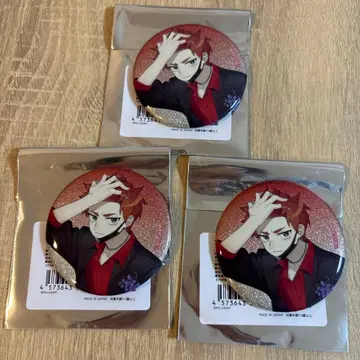 MILGRAM 밀그램 후타 캔뱃지