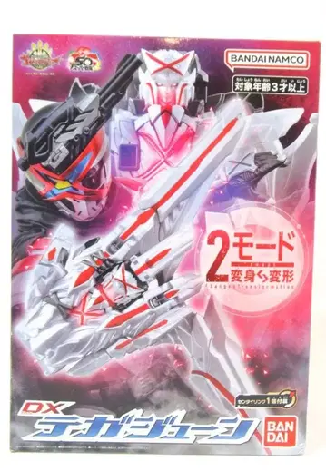 반다이남코 넘버원 전대 고쥬우쟈 DX 테가준