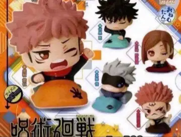 오넴무탄 주술회전 1회전 2회전 전 10종 세트