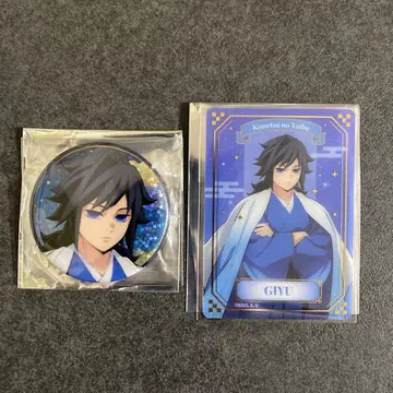 귀멸의 칼날 점프 페스타 토미오카 기유 랜덤 캔뱃지 클리어 카드