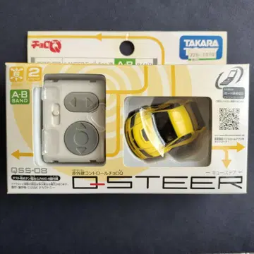 초로Q 큐스테아 Q-STEER 랜서 에볼루션 무선 조종