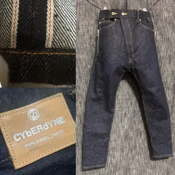 CYbER dYNE 신래 데님 오카야마 셀비지 청바지 지퍼 일본제