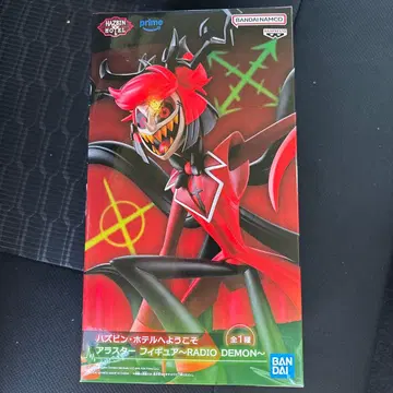 해즈빈 호텔 RADIO DEMON 피규어